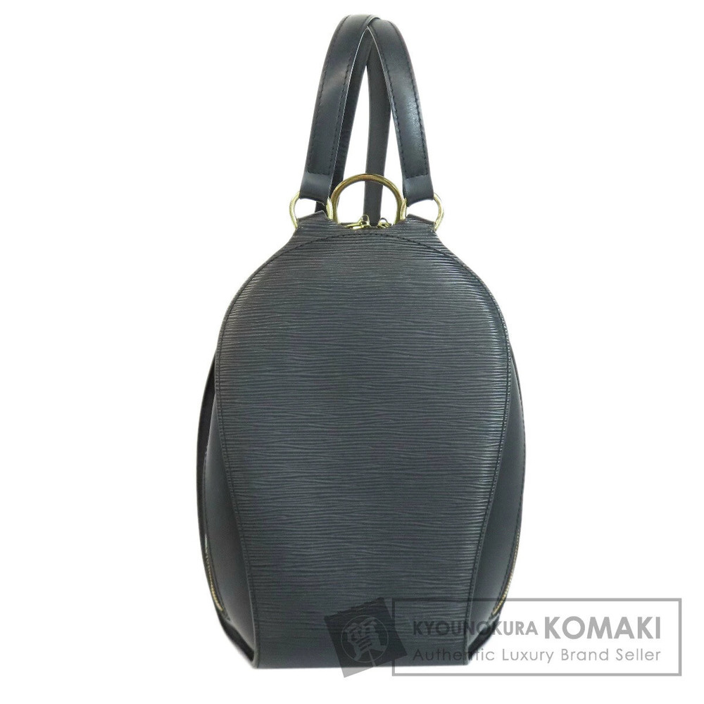 Louis Vuitton Mabillon Backpack Rucksack Daypack Epi Leather